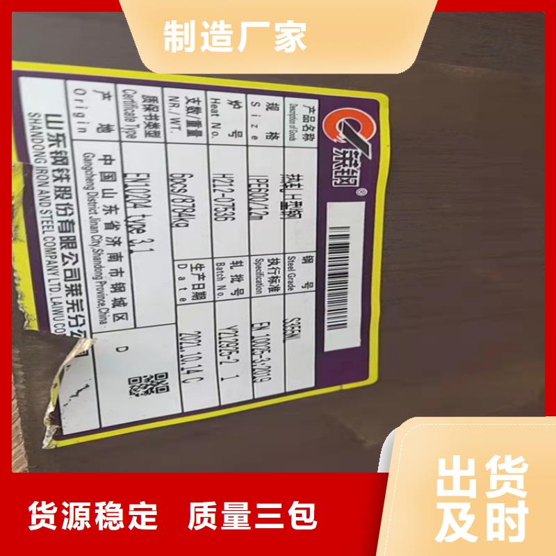 #400*150H型钢#实力厂家