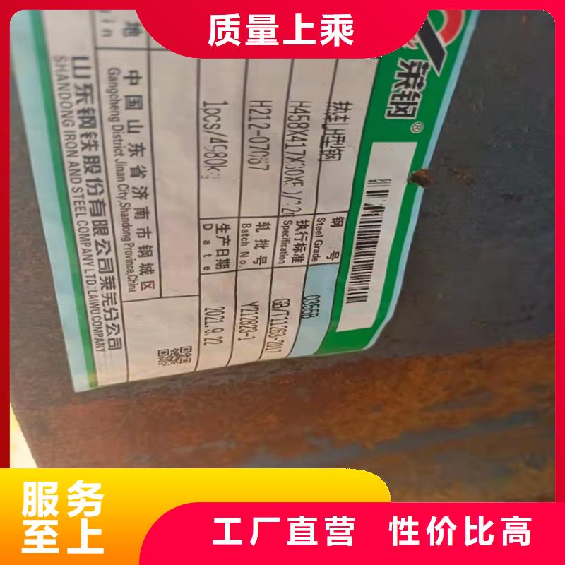 H型钢热镀锌工字钢产地厂家直销