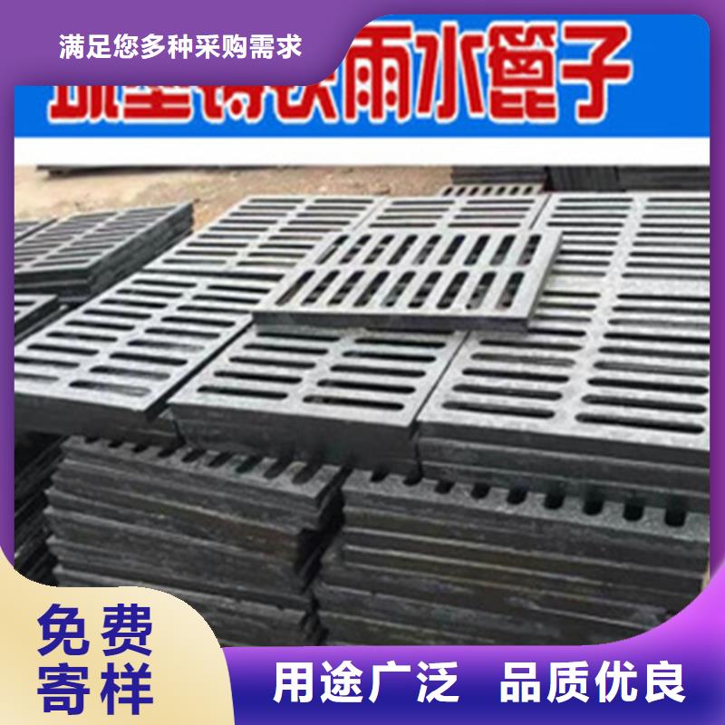 井盖篦子工字钢厂家现货供应