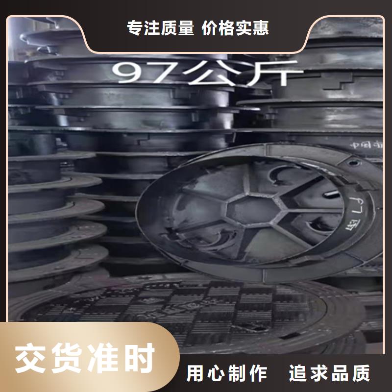 井盖篦子槽钢保障