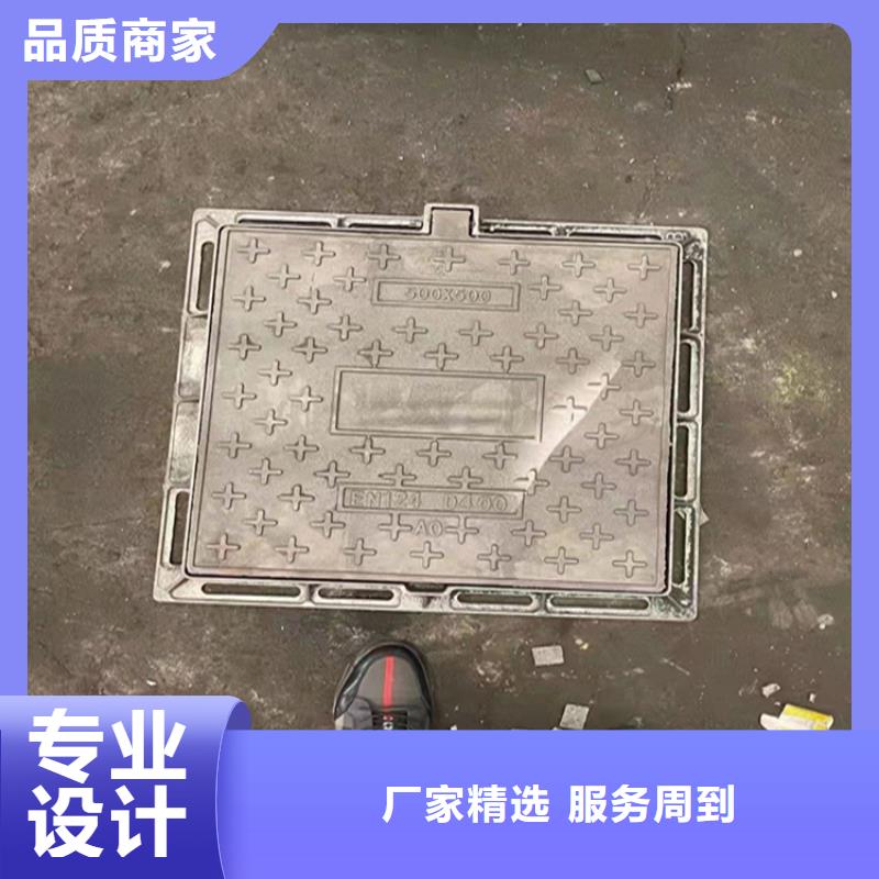 井盖篦子,【工字钢厂家】精选好货