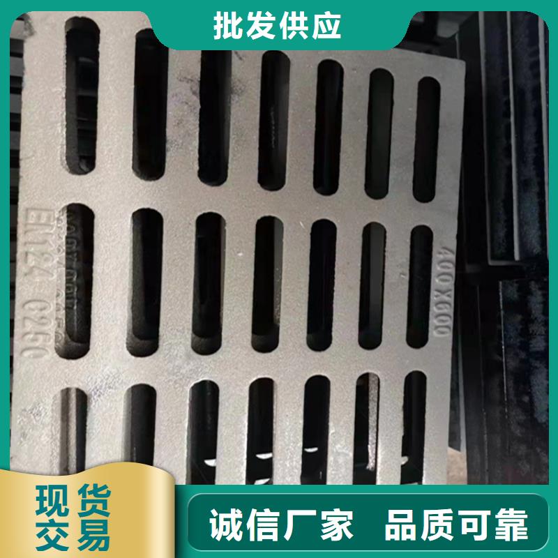 【井盖篦子】热镀锌槽钢核心技术