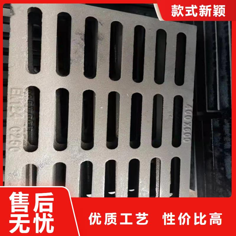 井盖篦子_H型钢厂家实拍展现