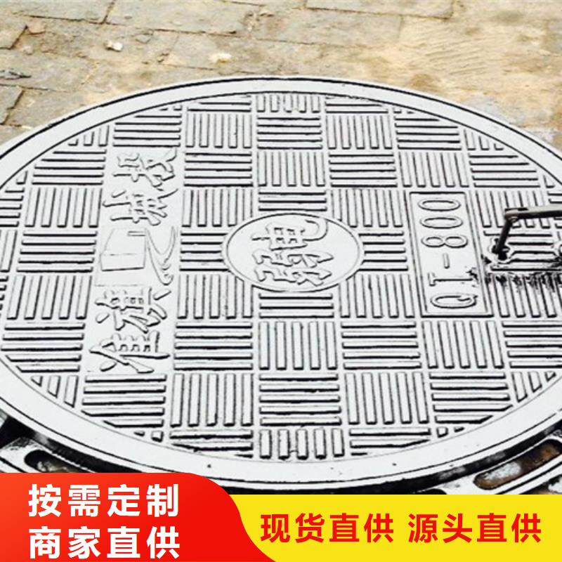 扁钢-视频-滨州市扁钢|博兴|滨城|莱芜|临沂|淄博|济宁