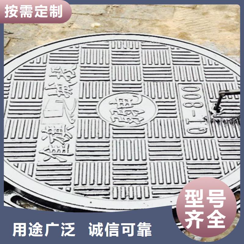 井盖篦子【扁钢】拥有多家成功案例