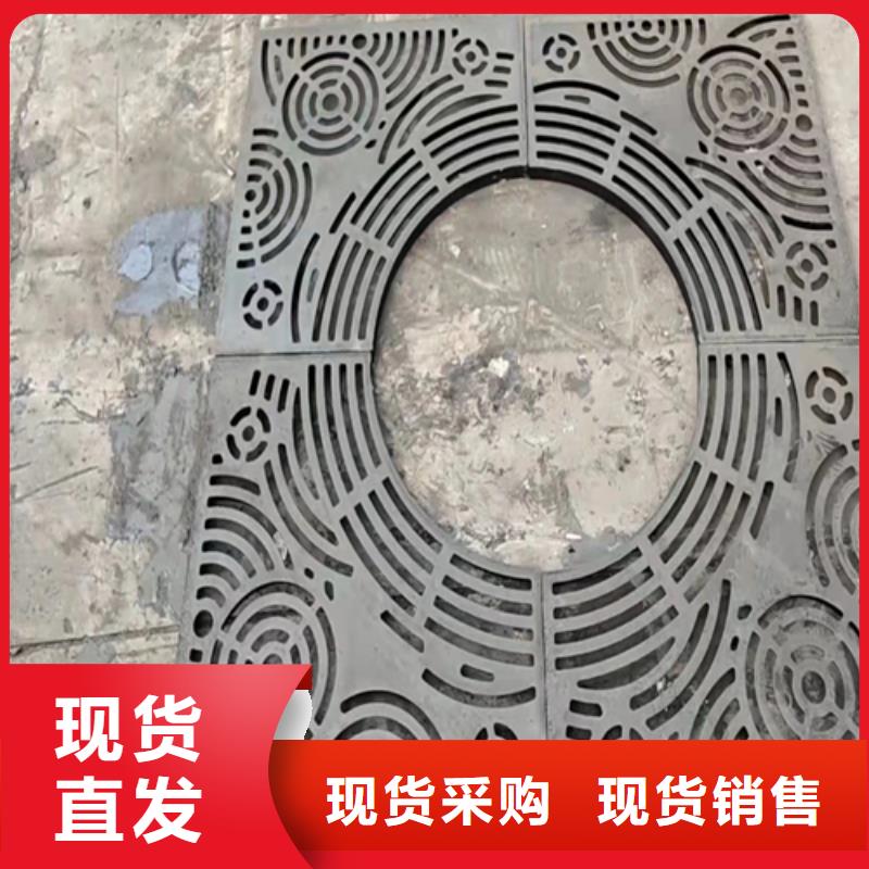 【井盖篦子】热镀锌槽钢核心技术