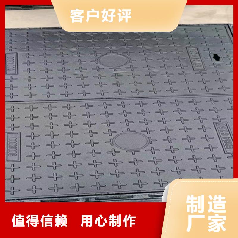 井盖篦子_槽钢质检严格放心品质
