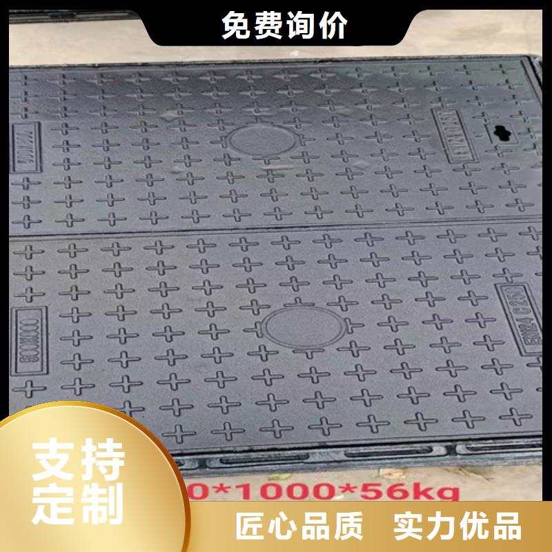 井盖篦子【工字钢】厂家大量现货