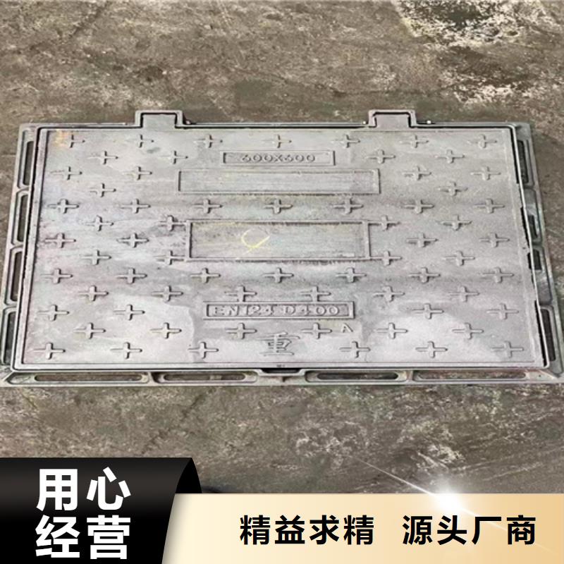 井盖篦子槽钢0中间商差价