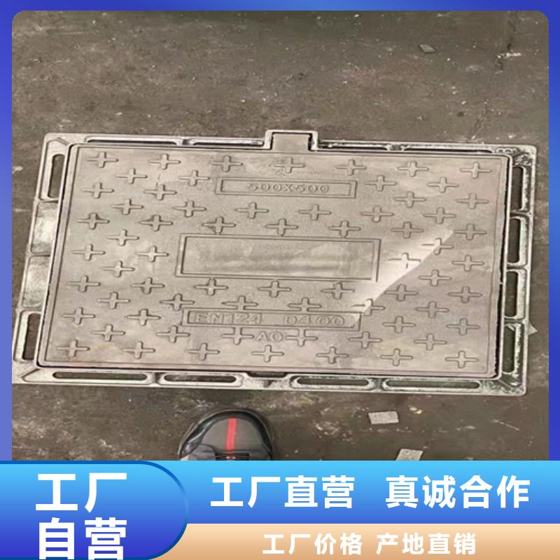 井盖篦子【角钢厂家】工厂采购