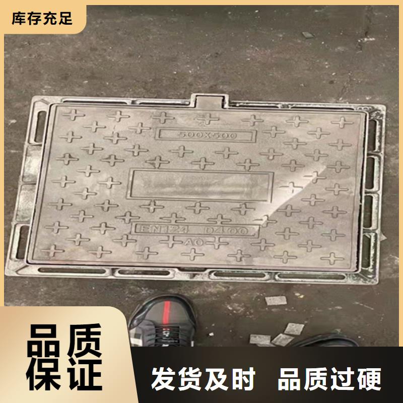 井盖篦子,【工字钢厂家】精选好货