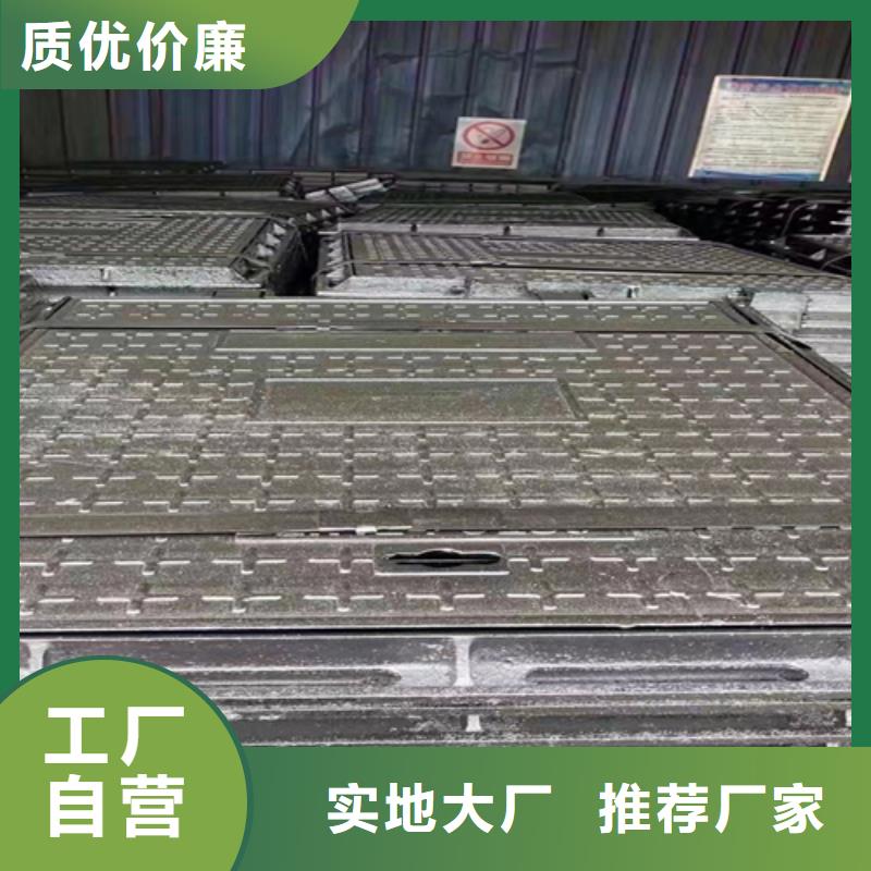 井盖篦子【角钢厂家】工厂采购