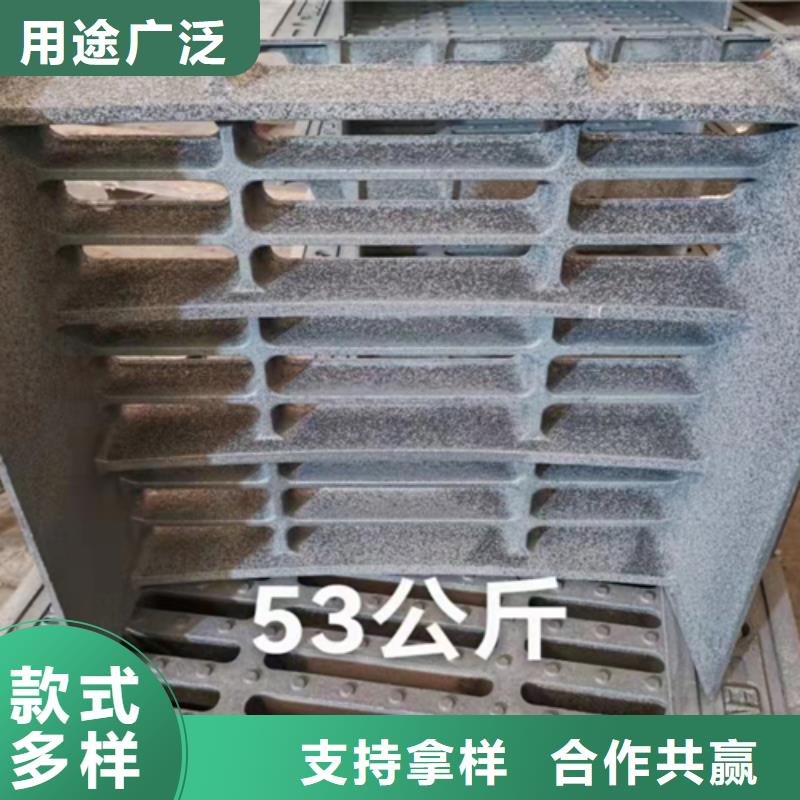 井盖篦子槽钢厂家直销供货稳定