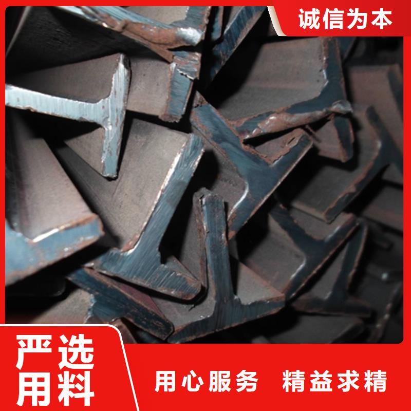 福鼎|福安|莆田|福州|龙岩|三明|厦门|南平|漳州【 工字钢,槽钢价格厂家直营】厂家