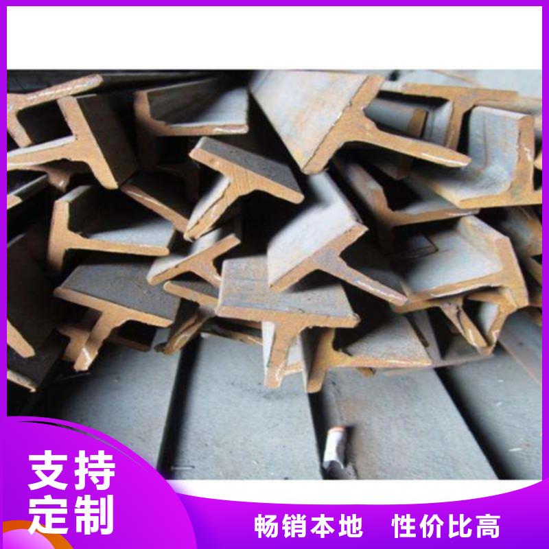 扁钢-视频-陇南市扁钢|礼县|徽县|定西|甘南|庆阳|白银|兰州
