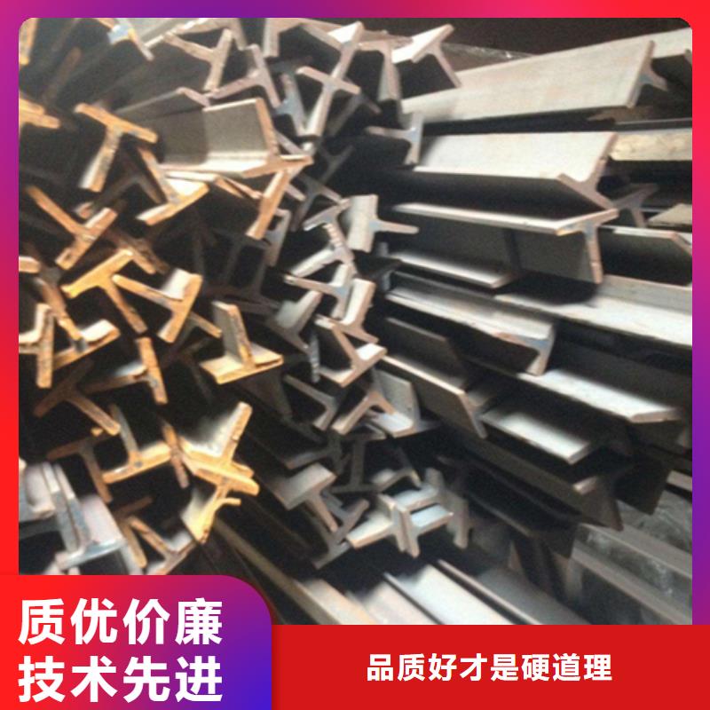 福鼎|福安|莆田|福州|龙岩|三明|厦门|南平|漳州【 工字钢,槽钢价格厂家直营】厂家