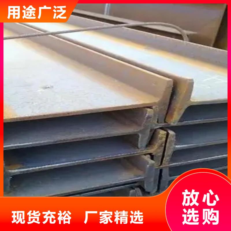 扁钢-视频-陇南市扁钢|礼县|徽县|定西|甘南|庆阳|白银|兰州