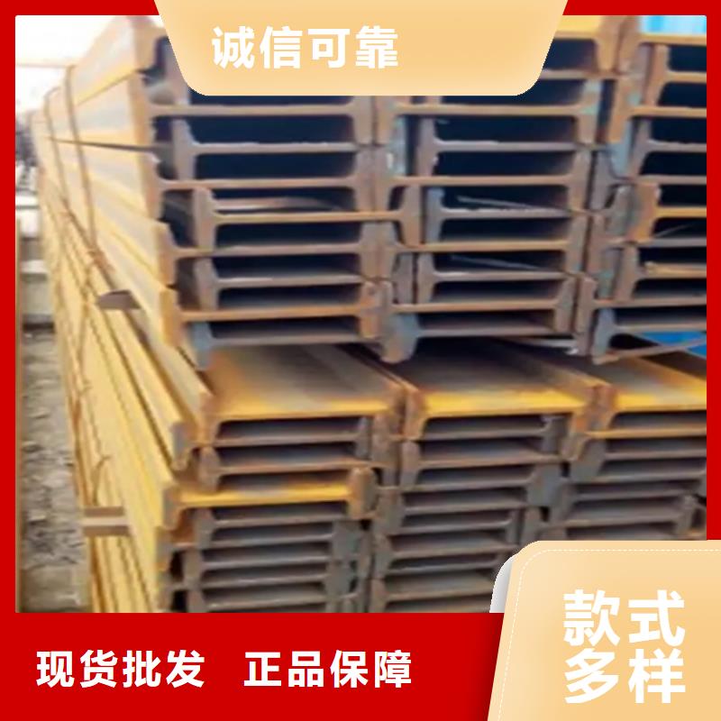 扁钢-视频-陇南市扁钢|礼县|徽县|定西|甘南|庆阳|白银|兰州