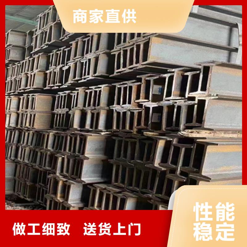 扁钢-视频-陇南市扁钢|礼县|徽县|定西|甘南|庆阳|白银|兰州