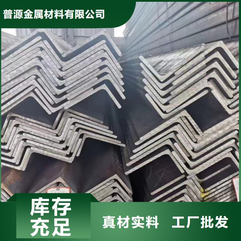 福鼎|福安|莆田|福州|龙岩|三明|厦门|南平|漳州【 工字钢,槽钢价格厂家直营】厂家