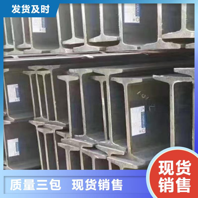 扁钢-视频-陇南市扁钢|礼县|徽县|定西|甘南|庆阳|白银|兰州