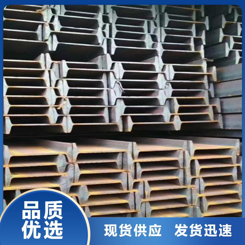 扁钢-视频-陇南市扁钢|礼县|徽县|定西|甘南|庆阳|白银|兰州