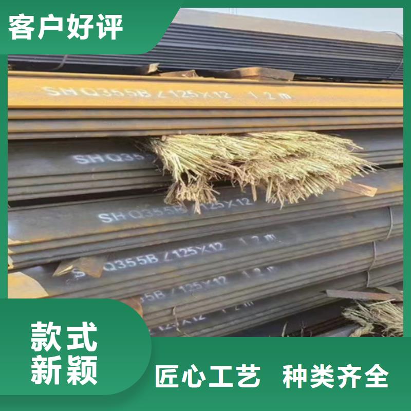 发货及时的工字钢多少钱一吨现在公司