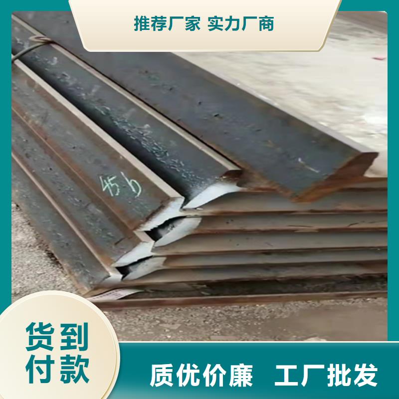 发货及时的工字钢多少钱一吨现在公司