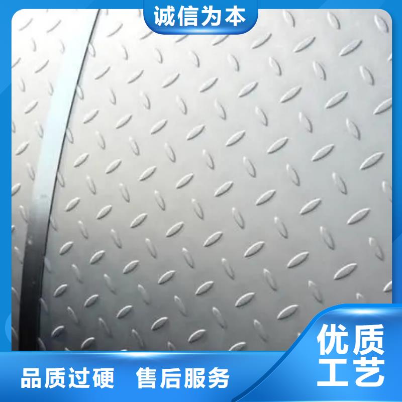 买mn13无磁钢管必看-厂家直销