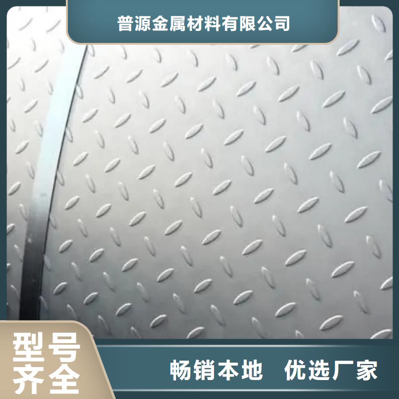 诚信的耐磨板500是什么材质生产厂家
