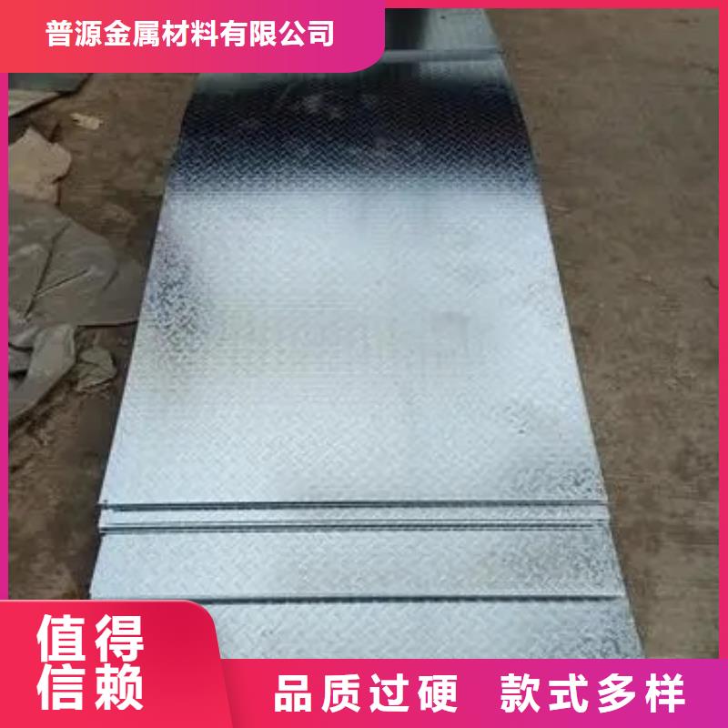 热镀锌花纹板热镀锌H型钢一手货源