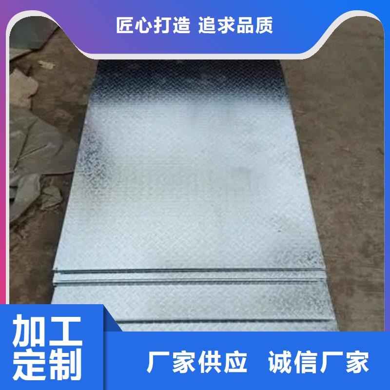 采购耐磨板400必看-价格低