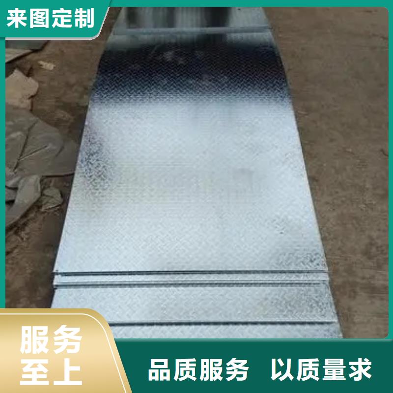 热镀锌花纹板热镀锌H型钢一手货源