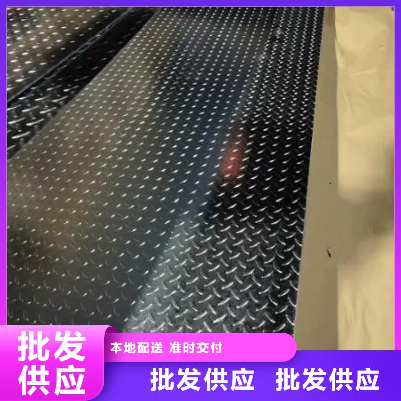 热镀锌花纹板_工字钢欢迎来厂考察