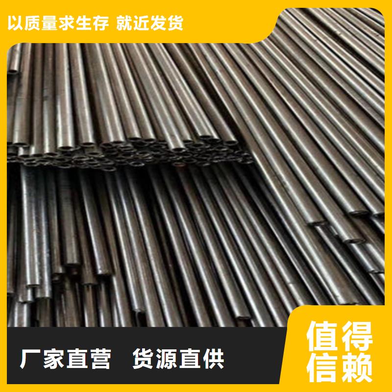 可定制的40cr精密钢管品牌厂家