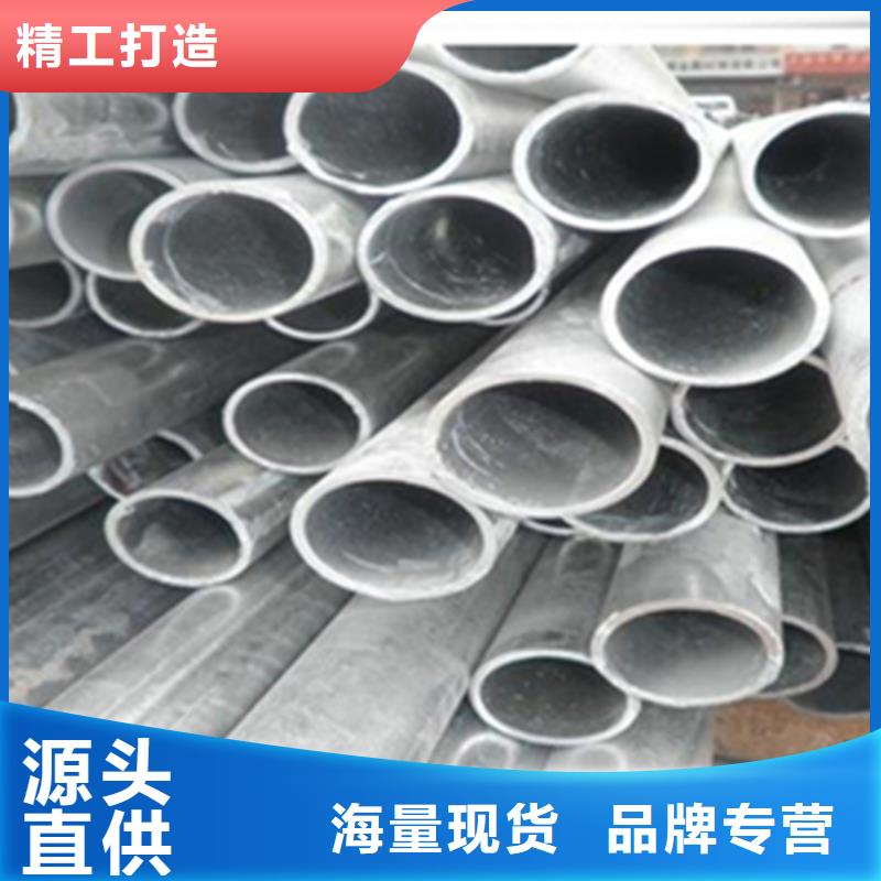 性价比高的车架用钢管厂家