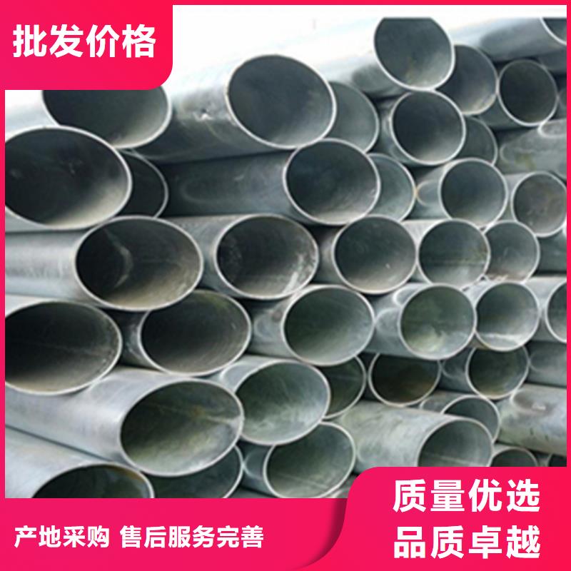 大口径厚壁钢管-大口径厚壁钢管全国直销