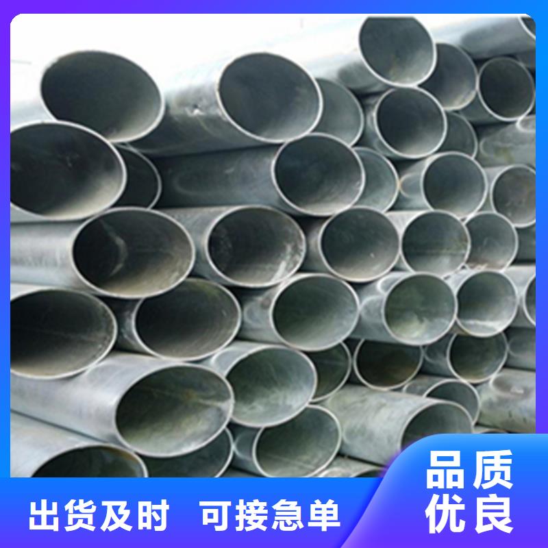 20crmnti精密管厂家【20crmnti精密管吧】