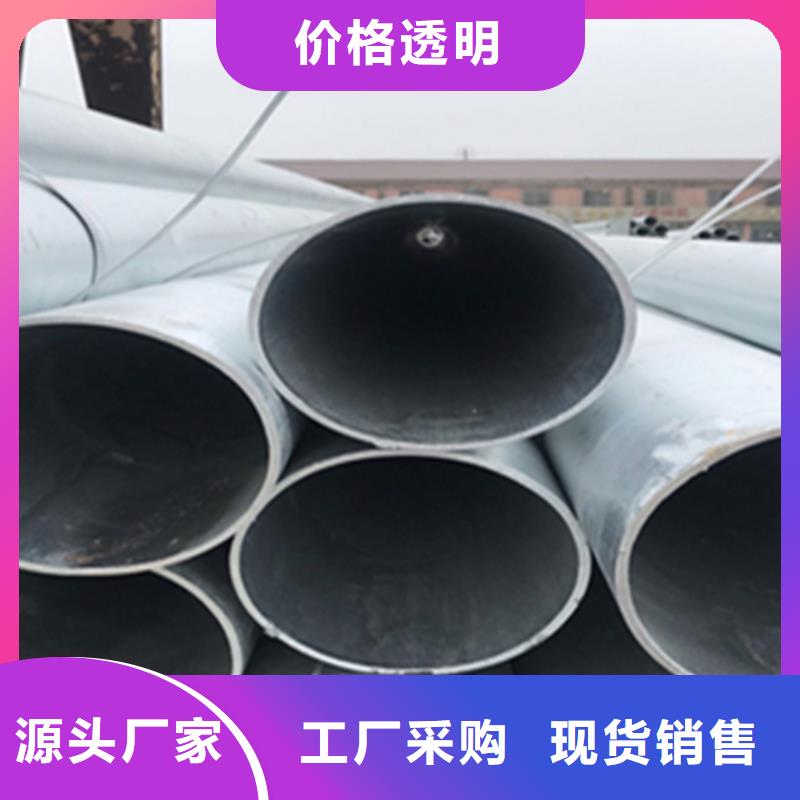 生产1cr5mo无缝钢管_优质厂家