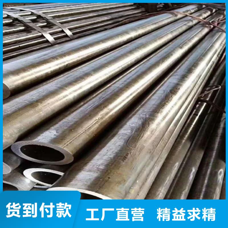 薄壁无缝钢管老品牌值得信赖