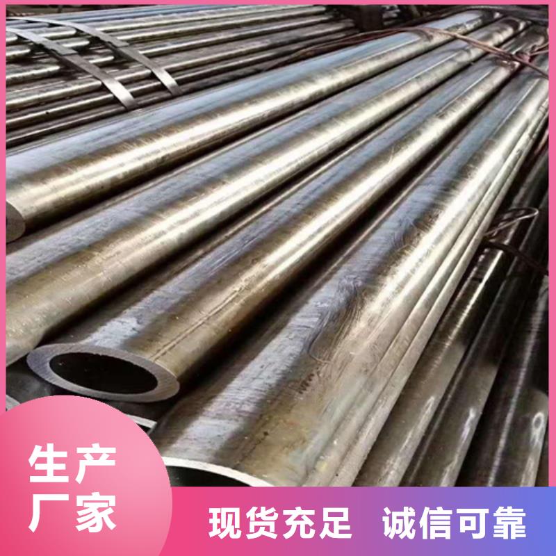 无缝钢管热镀锌槽钢诚信厂家