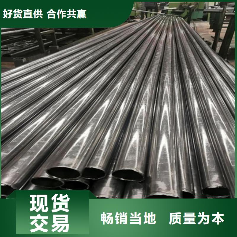 卖非标精密钢管的公司