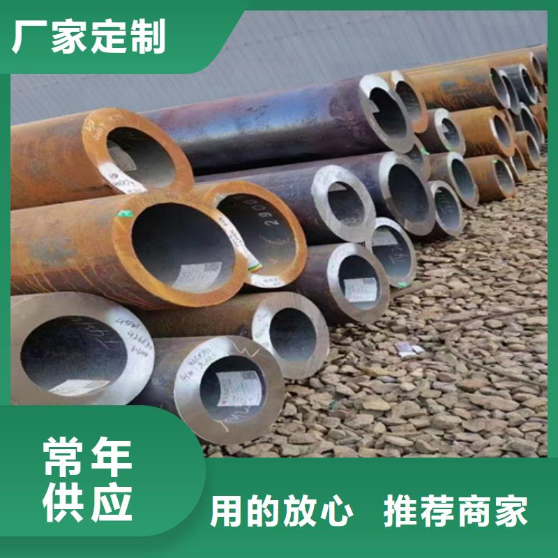 大口径厚壁钢管价格|厂家