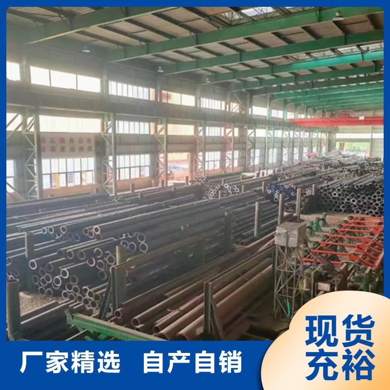 无缝钢管-热镀锌槽钢买的是放心
