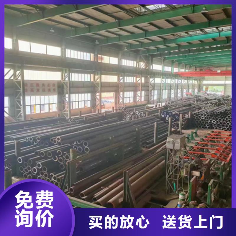 无缝钢管工字钢售后无忧