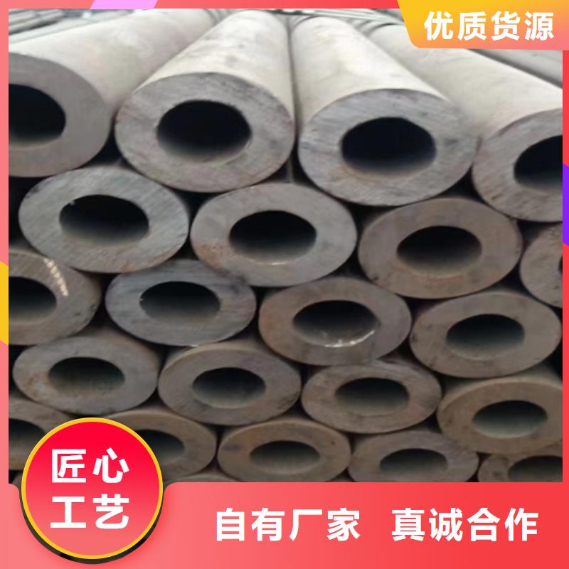 ND钢管专业生产企业