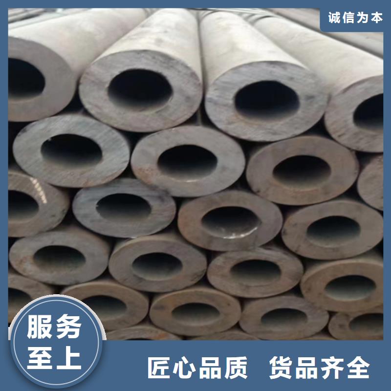 无缝钢管槽钢货到付款