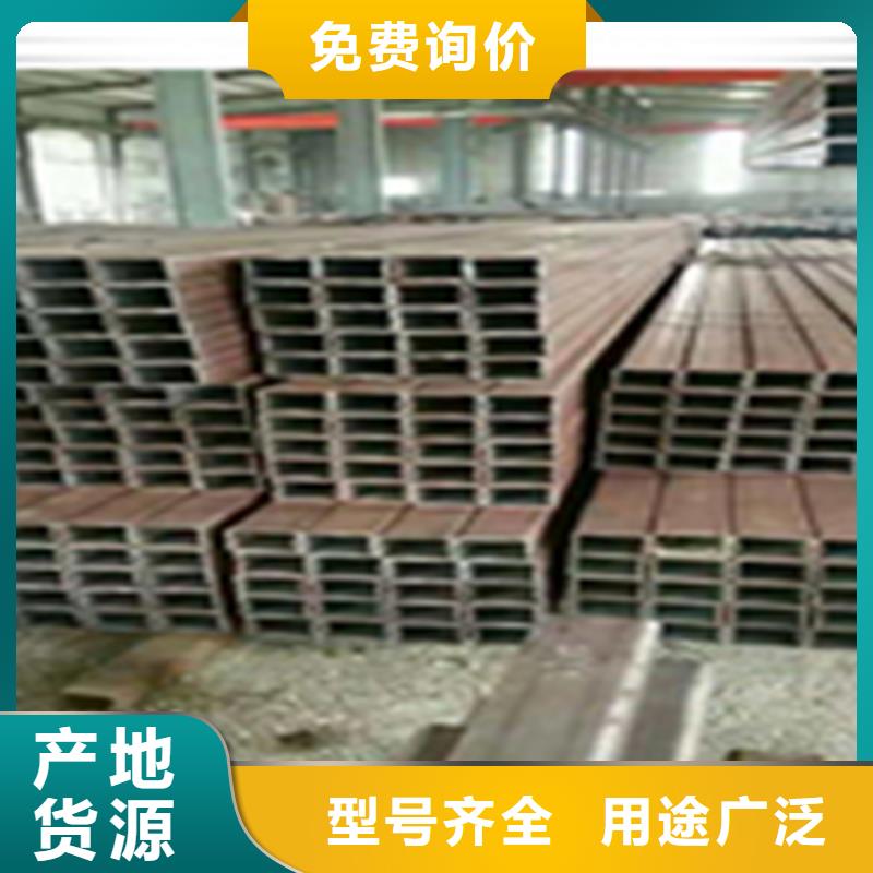 性价比高的车架用钢管厂家