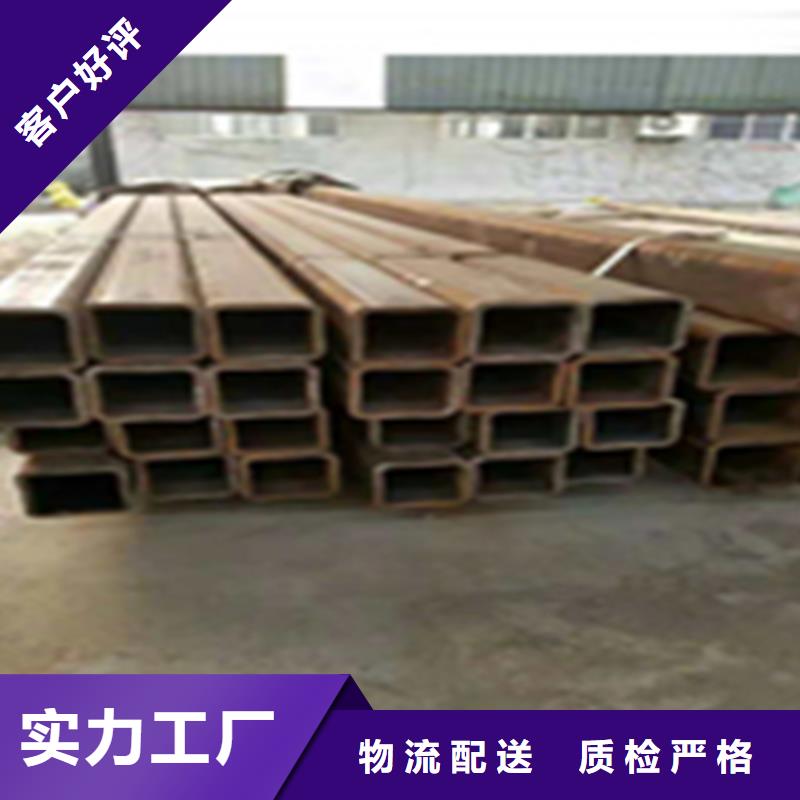 无缝钢管热镀锌槽钢诚信厂家