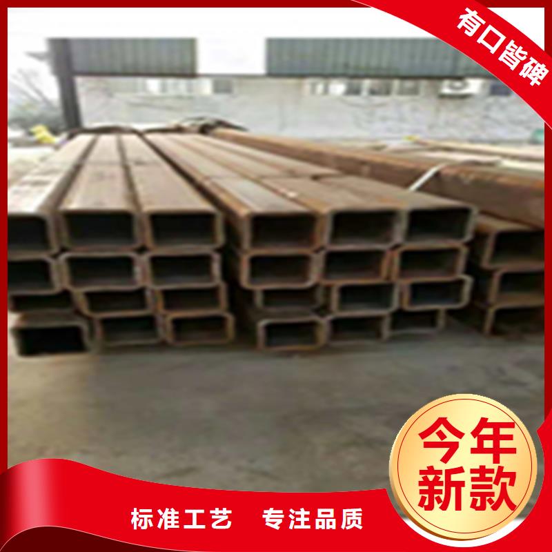 20crmnti精密管厂家【20crmnti精密管吧】